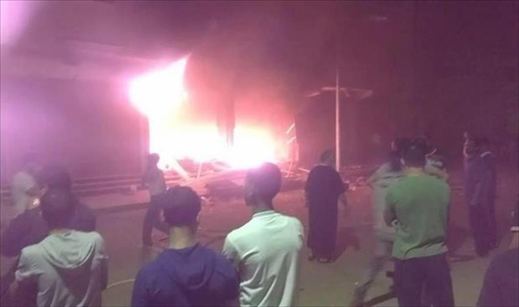تفجير مقر الحرس البلدي في درنة