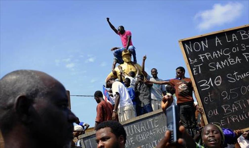 مسيرة لمسلمي أفريقيا الوسطى رفضًا لإجلائهم من بانغي