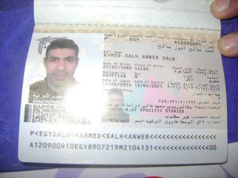 الكشف عن شخصية رجل القاعدة في مطار الأبرق