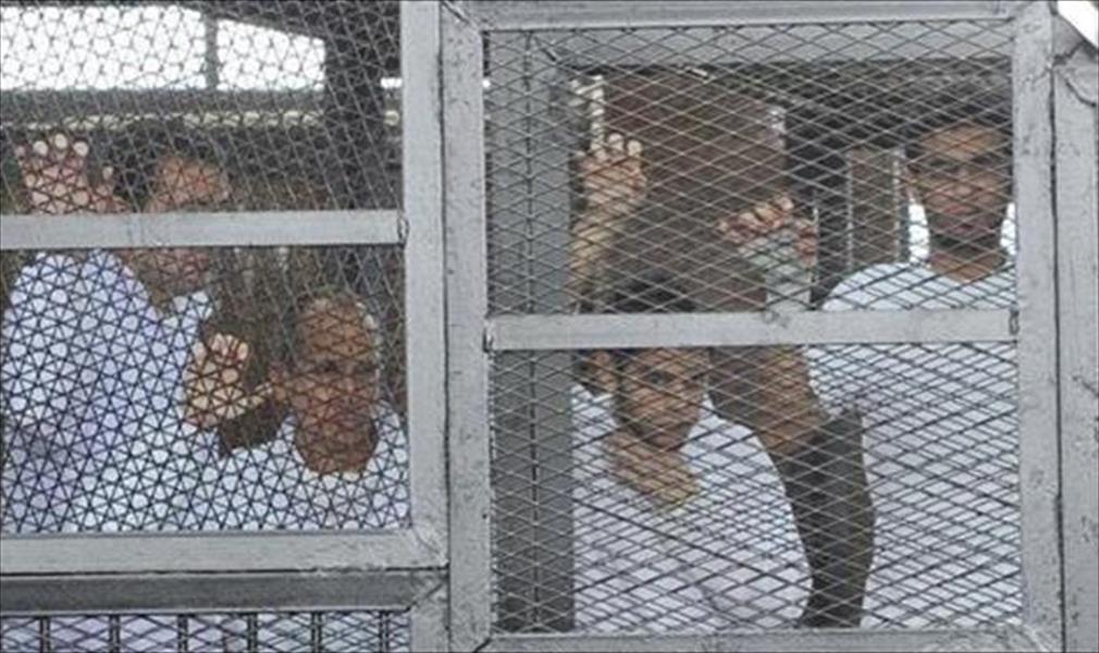 تقصي حقائق 30 يونيو: مراسلو الجزيرة محبوسون جنائيًّا وليس سياسيًّا