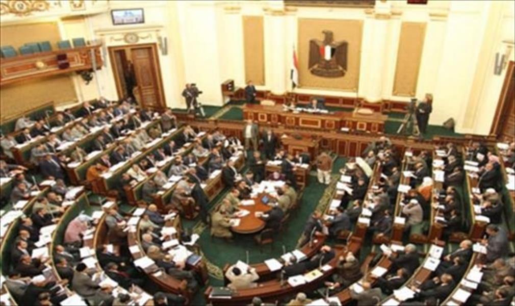 420 مقعدًا للفردي و120 للقوائم بالبرلمان المصري القادم