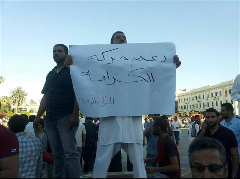 ميدان الشهداء في طرابلس يدعم «الكرامة» و«لجنة الـ 60»