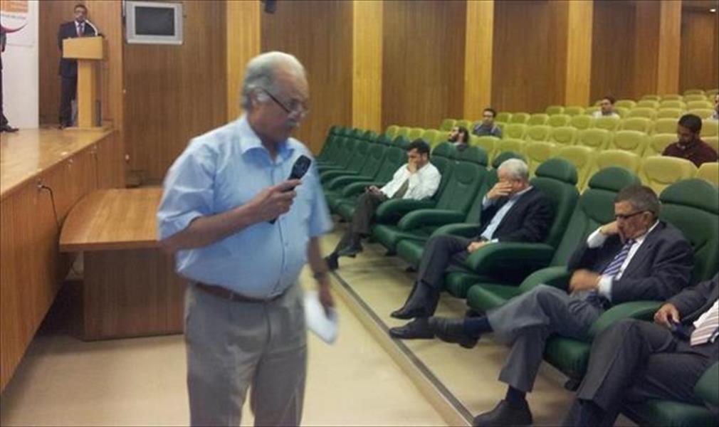 الملتقى العلمي الأول للجمعية الليبية لارتفاع ضغط الدم