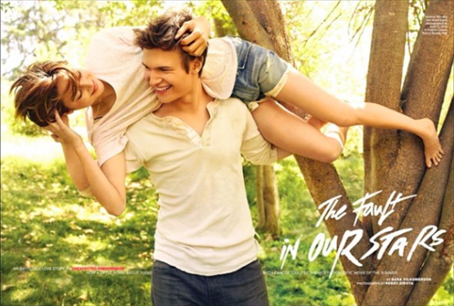 The Fault in Our Stars يتصدر إيرادات السينما في أميركا