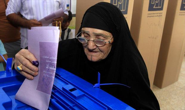 إغلاق مراكز الاقتراع للانتخابات التشريعية العراقية