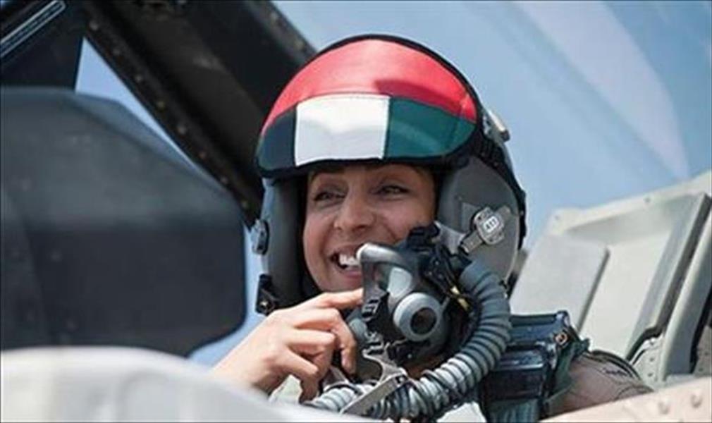 مريم المنصوري.. أول امرأة في القوات الجوية الإماراتية