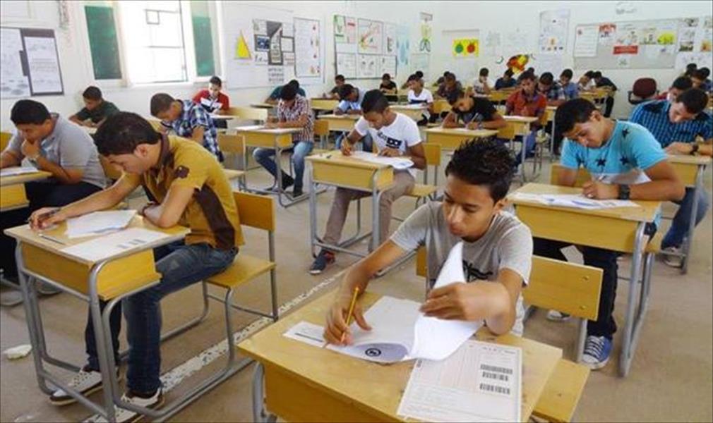 اختتام امتحانات الشهادة الثانوية في ليبيا