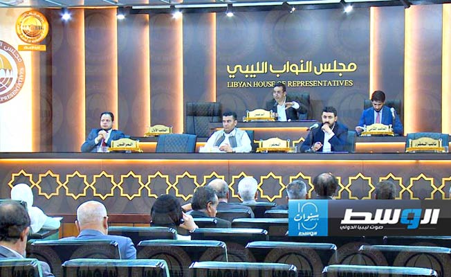 جلسة مغلقة لمجلس النواب برئاسة النويري