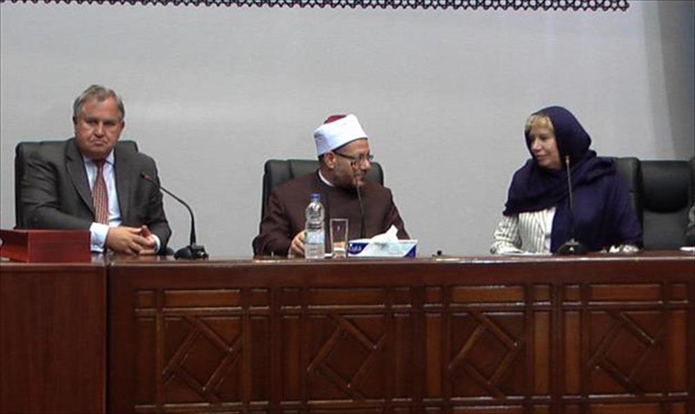 المفتي لوفد مجلس اللوردات: مصر لاتعرف مصطلح الأقلية الدينية
