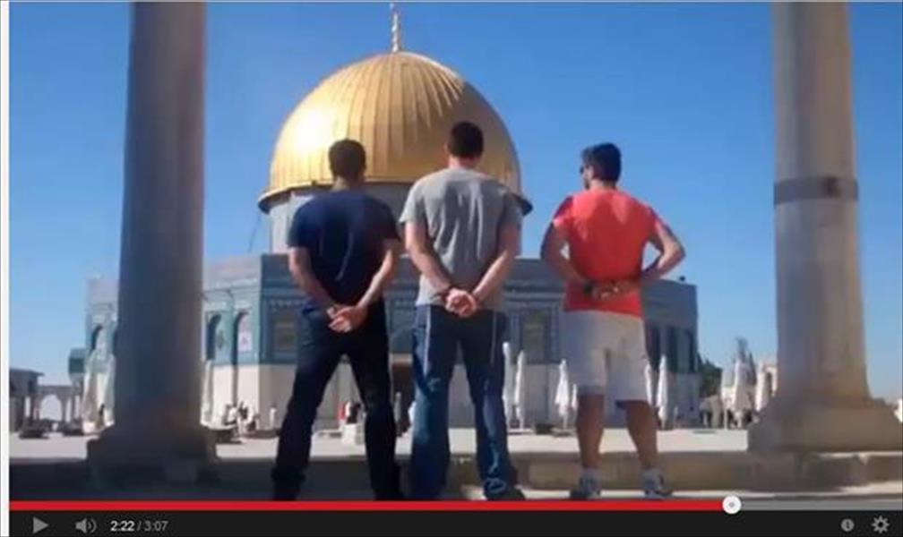 فيديو غنائي إسرائيلي يدعو إلى إقتحام الأقصى