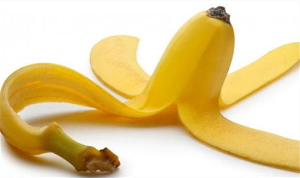 قشور الموز تساعد على تبييض الأسنان