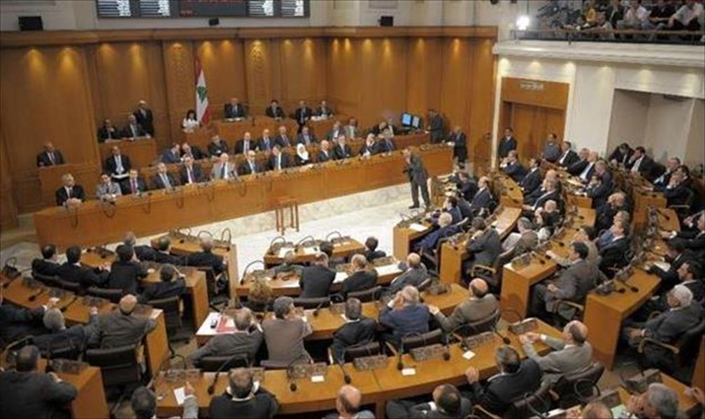 إرجاء جلسة البرلمان اللبناني لانتخاب الرئيس إلى 2 يوليو