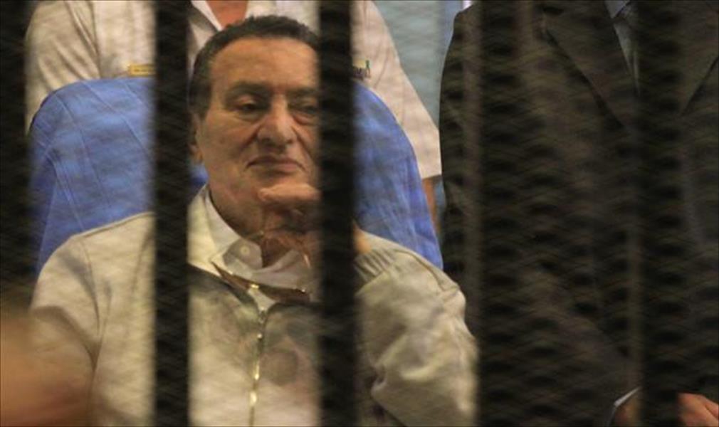 إصابة مبارك بكسر في عظام الفخذ