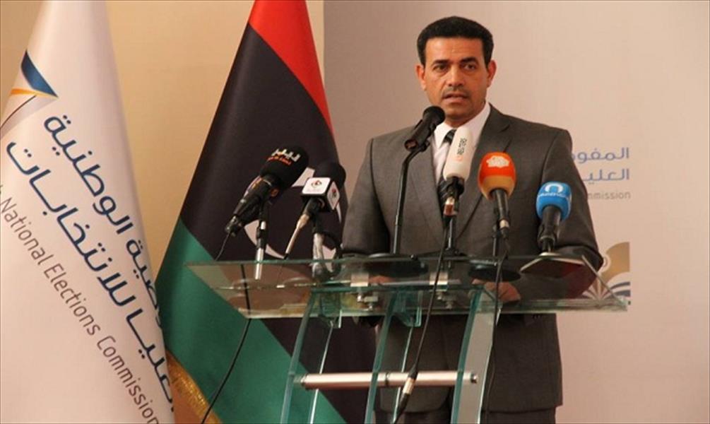 إعلان نتائج انتخابات «النواب» الليبي 20 يوليو