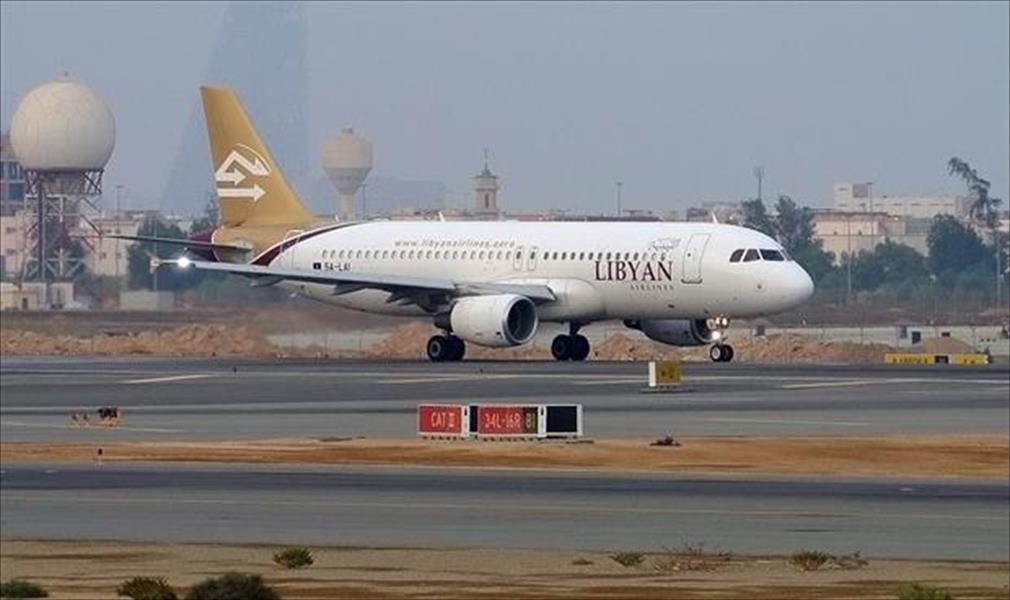 طائرة للخطوط الليبية تعود إلى تونس بعد إقلاعها لعطل فني