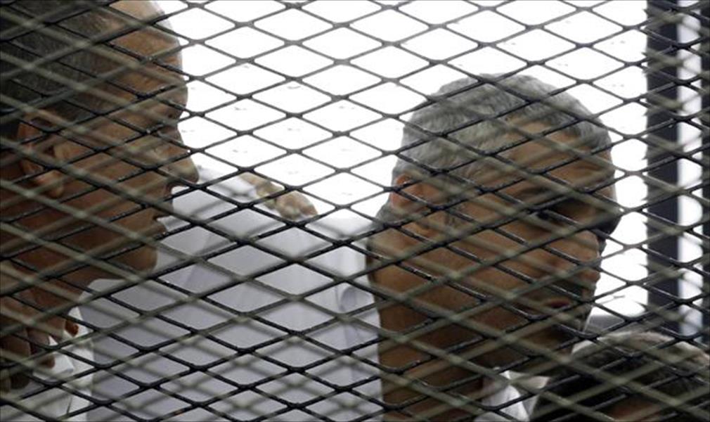 ردود فعل دولية غاضبة على حبس صحفيي الجزيرة
