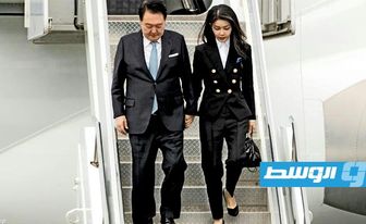 رئيس كوريا الجنوبية يواجه «فضيحة حقيبة ديور» بسبب زوجته