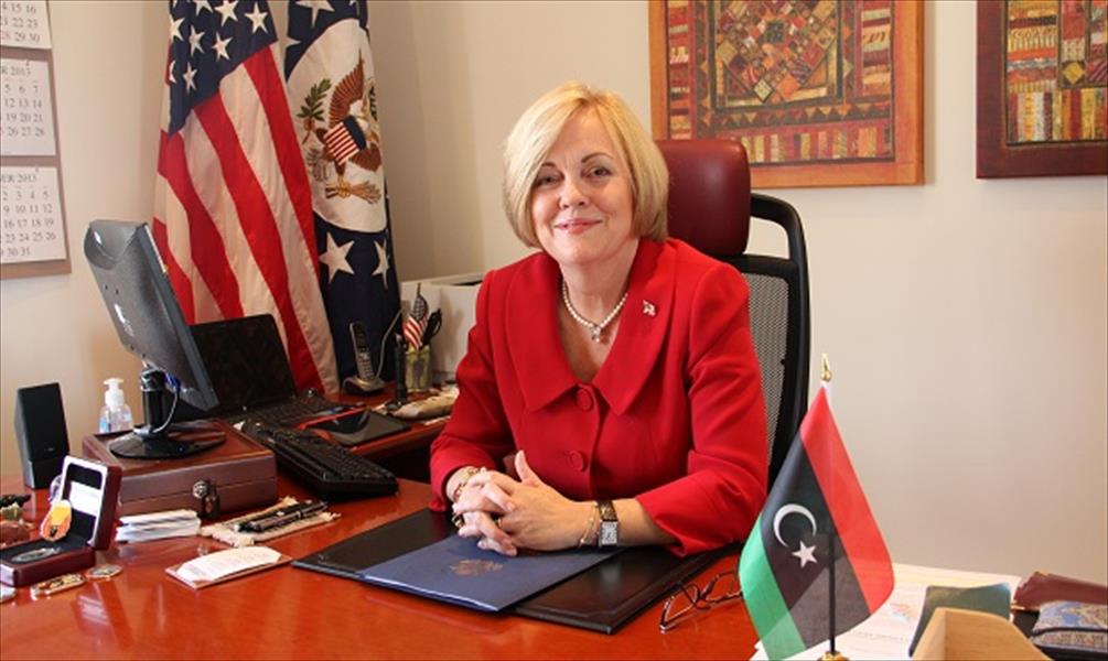 السفيرة الأميركية في ليبيا تنعي بوقعيقيص