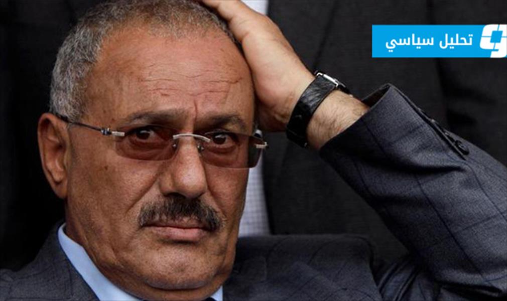 اليمن: صالح يطل بوجه المعارض