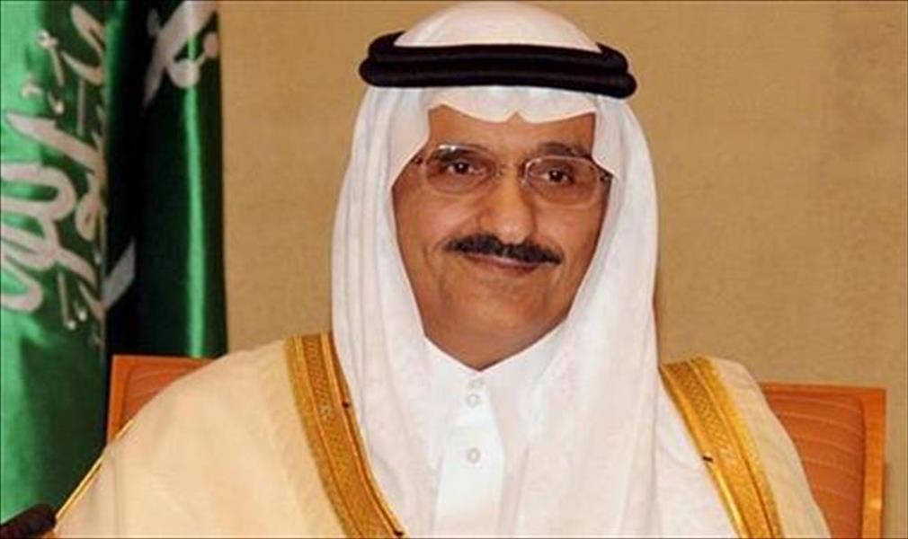 الأمير خالد بن بندر رئيسا للاستخبارات السعودية