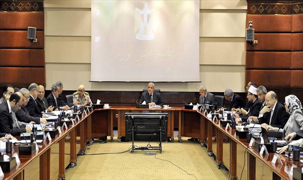 الحكومة المصرية تُقرُّ قانون الضريبة العقارية