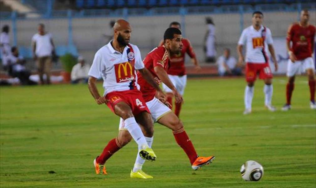 مصر: الأهلي وسموحة في دوري أبطال إفريقيا الموسم المقبل (فيديو)