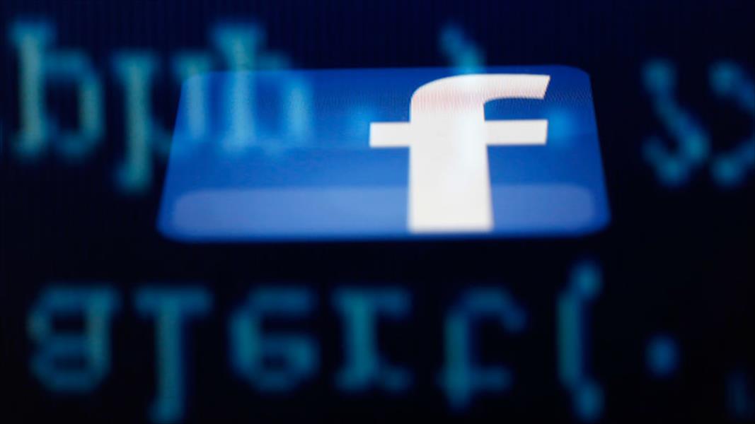 «فيسبوك» تعتذر عن الدراسة السرية التي أجرتها على مستخدميها