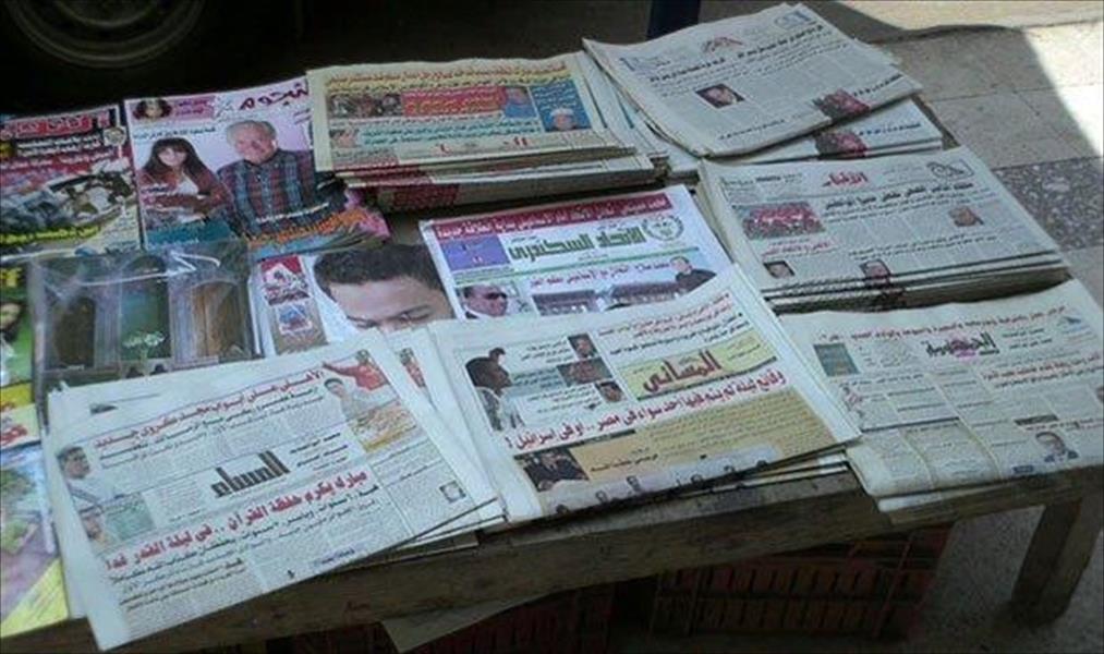 موقف مصر من الأزمة العراقية يتصدر اهتمامات صحف القاهرة