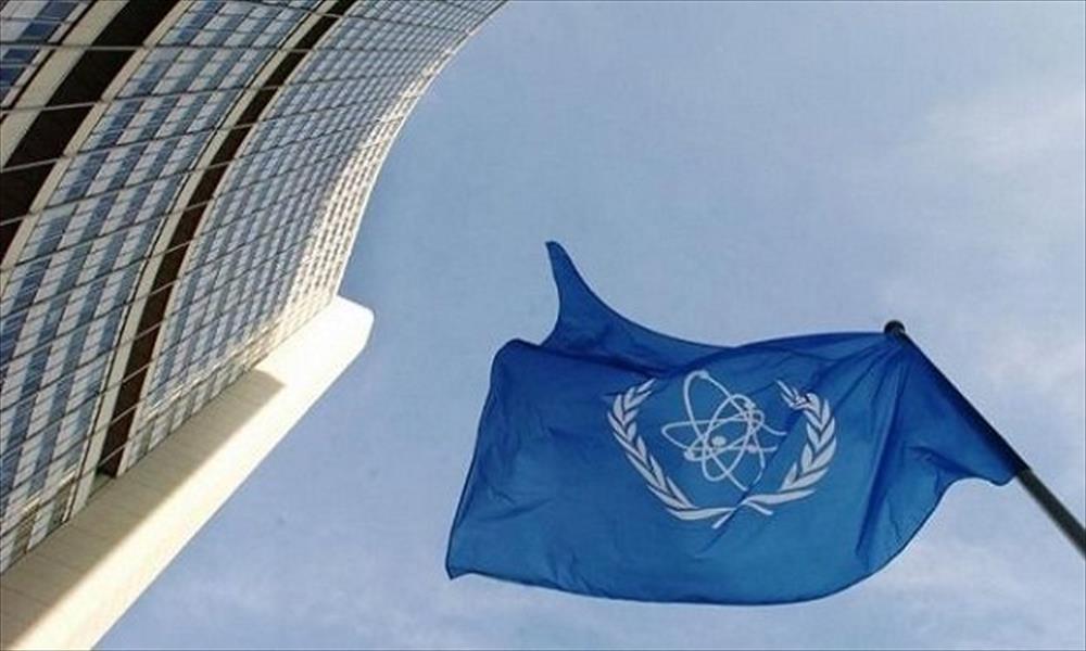 وكالة الطاقة الذرية: «داعش» تستطيع صنع «القنبلة القذرة»