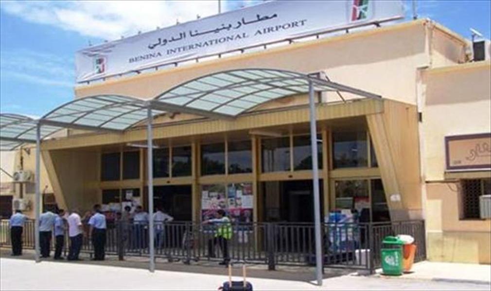 فركاش: القصف سيؤخر إعادة فتح مطار بنينا الدولي