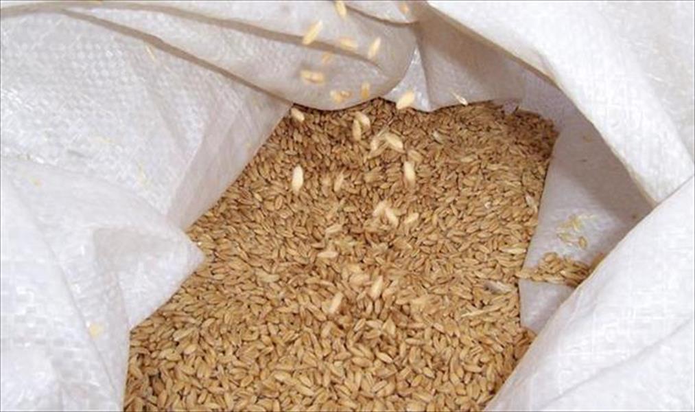 السعودية تنفي استيراد الحبوب من شبه جزيرة القرم