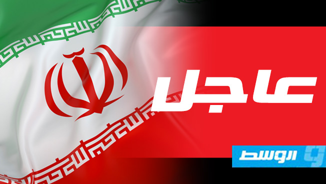 إيران تندّد في الأمم المتحدة بـ«الاستفزاز» الأميركي بعد حادث الطائرة المسيرة