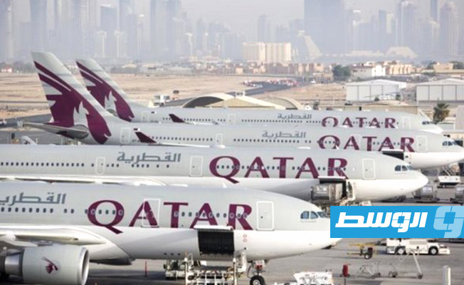 الخطوط الجوية القطرية تطالب بتعويض قيمته خمسة مليارت دولار