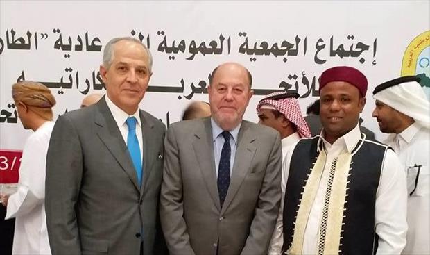الليبي جمال العريض نائبًا لرئيس الاتحاد العربي للكاراتية