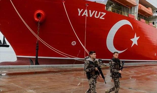 قبرص تدين «الاعتداء التركي» قبالة سواحلها للتنقيب عن النفط والغاز
