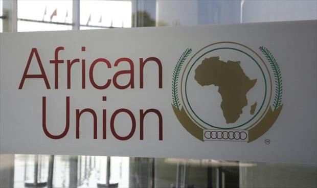 الاتحاد الأفريقي يتحدى البنادق في قمة أديس أبابا الأحد