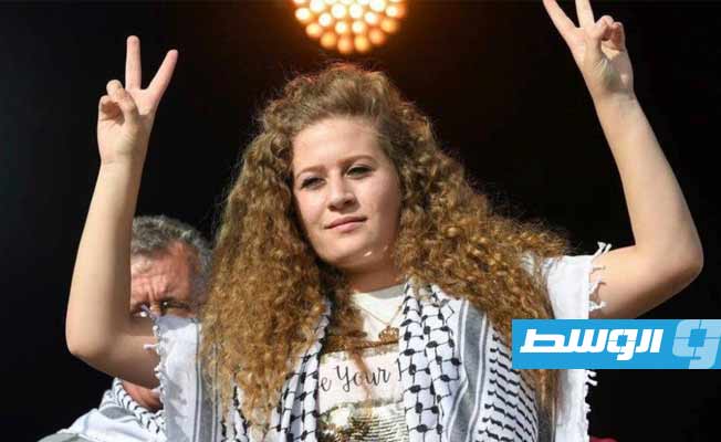 الاحتلال يعتقل الناشطة الفلسطينية عهد التميمي