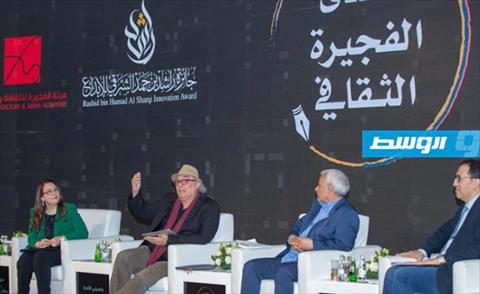 منتدى الفجيرة يسلط الضوء على الأسطورة بالأدب العربي