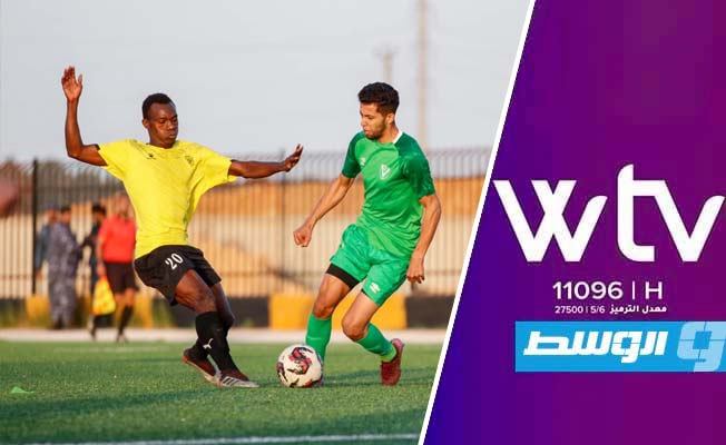 انتهت عبر قناة «الوسط» «WTV»: مباراة النصر وشباب الجبل في «دورينا»