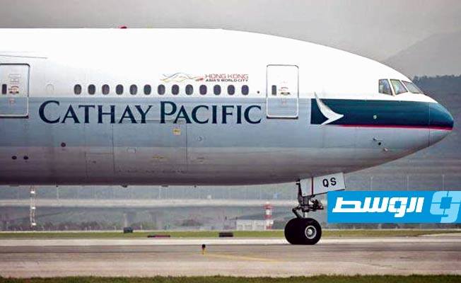 شركة طيران «كاثاي باسيفيك» تسرح 25% من موظفيها