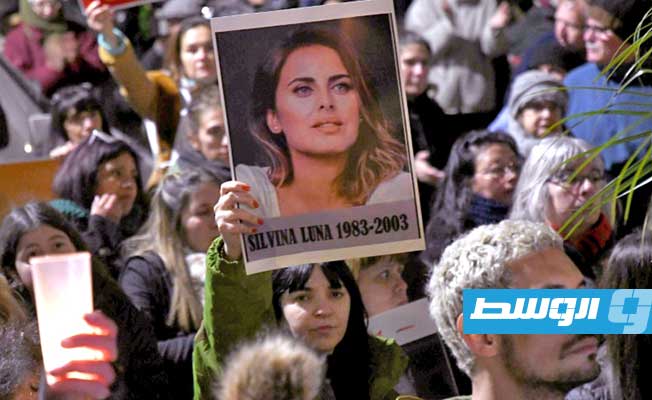 مخاوف في الأرجنتين من عمليات التجميل العشوائية بعد تَسَبُبها بمقتل ممثلة