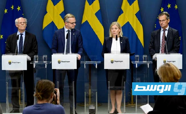 السويد تقدم ضمانات «بمليارات الدولارات» لشركات طاقة لتجنب أزمة مالية