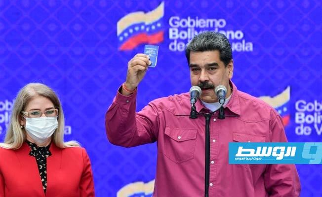 مادورو مستعد لتأسيس «مسار جديد» مع الولايات المتحدة