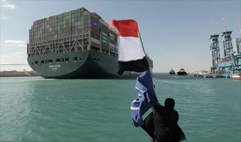 مصر تستعد لإطلاق السفينة «إيفر غيفن» بعد 3 أشهر على إغلاقها قناة السويس