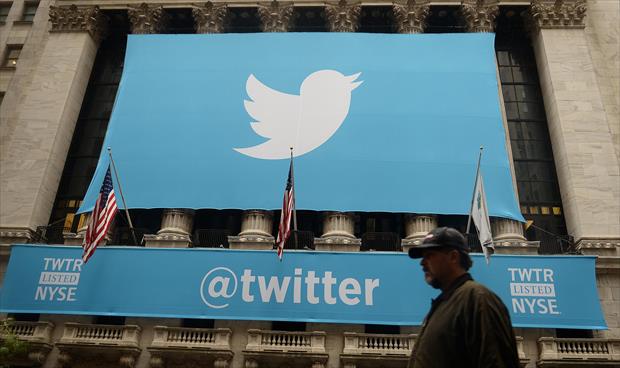 «تويتر» يعلق مليون حساب يروِّج للإرهاب منذ 2015
