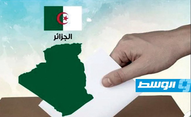 الجزائر: إقرار الدستور الجديد بنسبة 66.8% من أصوات المشاركين في الاستفتاء