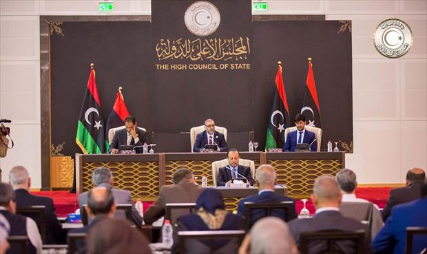 مجلس الدولة يوافق على آلية اختيار المجلس الرئاسي والحكومة