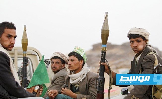 الولايات المتحدة تفرض عقوبات على قائدين من الحوثيين في اليمن