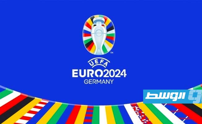 إقبال هائل على تذاكر بطولة «يورو 2024»