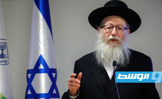 إصابة وزير الصحة بدولة الاحتلال الإسرائيلي بفيروس «كورونا»